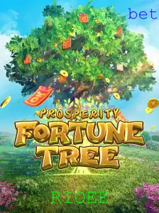 Descubra ProsperityFortuneTree: Um Guia Completo para o Jogo de Sucesso